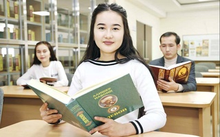 Родной язык - зеркало души народа