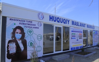 Бухорода  "Ҳуқуқий маслаҳат" маркази очилди