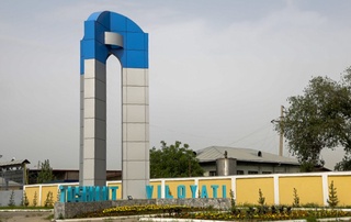 Ташкент облысы аумағының шекарасы өзгеруі мүмкін