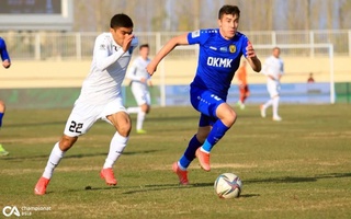 Футбол: награждение переносится