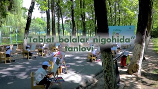 В Узбекистане пройдет республиканский конкурс рисунков «Природа глазами детей»