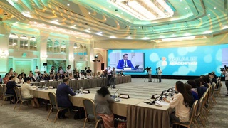 Технологии, открывающие мир новых знаний и возможностей