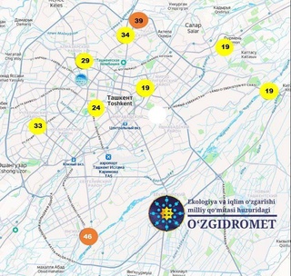 9 декабр ҳавои Тошканд мусаффо ва бехавфтар гардид