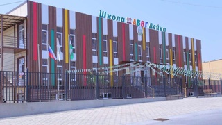 Наманганда яна битта нодавлат таълим муассасаси очилди