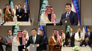 В Ташкенте состоялся Узбекско-саудовский бизнес-форум