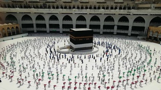 В Саудовской Аравии начинается хадж к святыням ислама