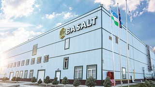 Движущий фактор экономики