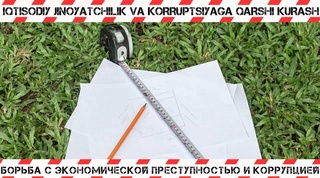 Buxoroda yer maydoni savdosi bilan bogʻliq firibgarlik holati fosh etildi