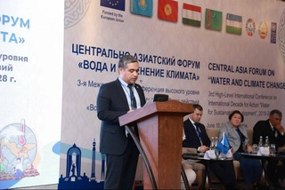 В Душанбе обсудили совместные действия по сохранению водных ресурсов