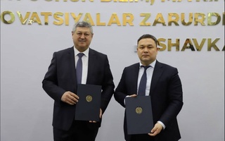 «Тепловые электрические станции» будут наращивать работу по широкому внедрению научных инноваций в отрасль