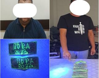 Namangan shahar soliq inspeksiyasi boshligʻi oʻrinbosari va MCHJ yuristi ushlandi