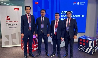 Молодые железнодорожники Узбекистана участвуют в XV юбилейном Слете молодежи РЖД