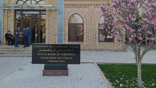 Musulmonlar idorasi karantin vaqtida masjidlarda namoz o'qish bo'yicha bayonot berdi