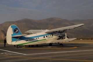 Сўх энди олис манзил эмас