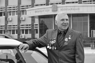 Мамлакатимиз тоғ-кон саноати оғир жудоликка учради