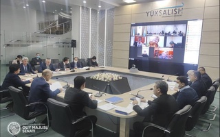 Определены полномочия в области трансплантации органов и тканей человека