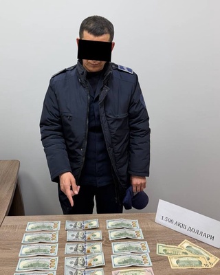 ФВБ ходимига нисбатан жиноят иши қўзғатилди