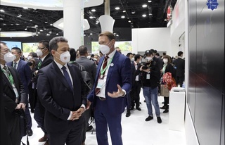 АКТ министрлігінің басшылығы «MWC Barcelona-2022» Дүниежүзілік мобильді конгресіне қатысуда