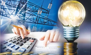 Тарифлер жаңаланды