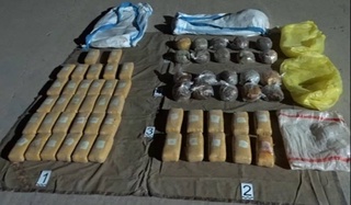В Сурхандарьинской области изъято около 60 кг наркотиков: пятеро осуждены на 15 лет лишения свободы