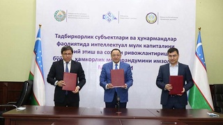 Подписано соглашение о сотрудничестве в целях продвижения национального бренда