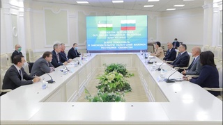 Ўзбекистон – Россия: парламентлараро алоқалар янги босқичда ривожланади