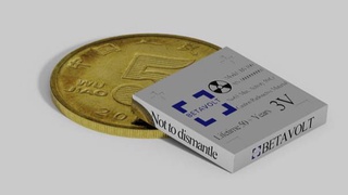 Қытайда зарядталмай  50 жыл жұмыс істей алатын ядролық батарея жасалды