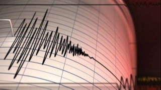 В Андижанской области произошло землетрясение силой 3-4 балла