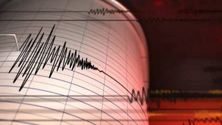 An earthquake has occurred on the territory of Uzbekistan