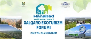 Экотуризм: в Андижане пройдет 1-й Международный экофорум