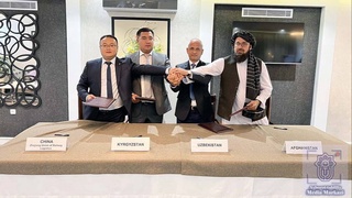 A quadrilateral meeting was held in Tashkent to accelerate the delivery of goods to Afghanistan