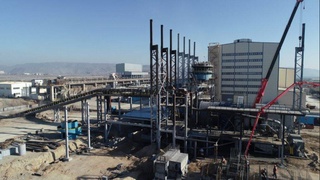 Реализуется инвестиционный проект