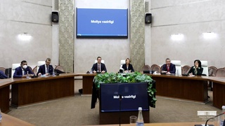 В Минфине состоялась встреча с бизнес-делегацией Австрии