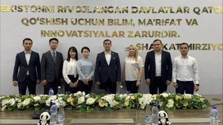 Узбекистан - Китай: состоялись переговоры по дальнейшему развитию геоинформационных систем и искусственного интеллекта