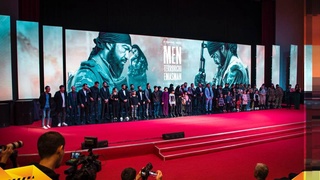 «Мен террорчи эмасман» фильмининг катта премьераси бўлиб ўтди