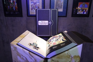 Мырза Ұлықбектің жас кезіндегі суреті табылды