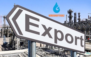 “Ўзбекнефтегаз”: иқтидори содиротӣ ва имкониятҳои пешбурди мол ва хидматрасонӣ баррасӣ гардид