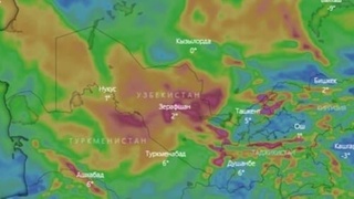 Ўзбекистон ҳудудига нам ва салқин ҳаво массаси кириб келиши кутилмоқда