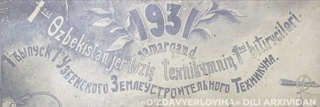 O'zbekistonda ilk yer tuzuvchi muhandislar qachon va qayerda tayyorlangan?