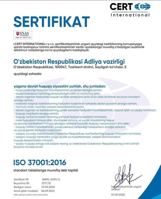Адлия вазирлиги коррупцияга қарши кураш бўйича ISO 37001:2016 халқаро сертификатини қўлга киритди. Бунга қандай эришилди?
