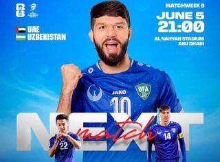 Өзбекстан – БАӘ: Еліміздің футбол тарихындағы ең маңызды кездесуі өткізіледі