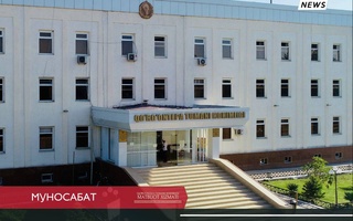 Қўрғонтепа туманида бир неча киши фаст-фуддан заҳарлангани хабари тарқади