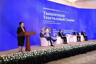 Председатель Сената приняла участие в Ташкентском текстильном саммите, объединяющем Восток и Запад