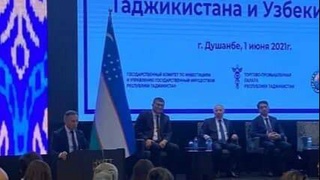 В Душанбе состоялась встреча деловых кругов Узбекистана и Таджикистана