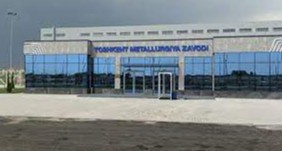 Божхоначилар мамлакатимизнинг экспорт салоҳиятига муносиб ҳисса қўшмоқда