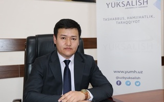 “Юксалиш”нинг Қашқадарё вилояти бўлинмасига янги раҳбар тайинланди