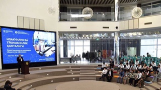 Серебряная нить для промышленности