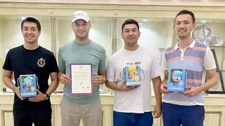 Приглашение Оргкомитета Асиады-2022