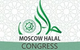 Ӯзбекистон дар Конгресси XII байналмилалии "Ҳалол" ширкат мекунад