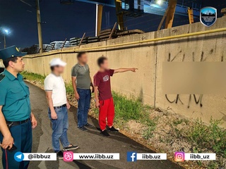 Тошкент шаҳрида «наркограффист» қўлга олинди